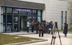 目前已和位于陕西省西咸新区秦汉新城的西部国 