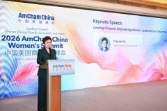 中国美国商会会长何迈 