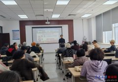 精准贴合我校离退休老同志的进修 